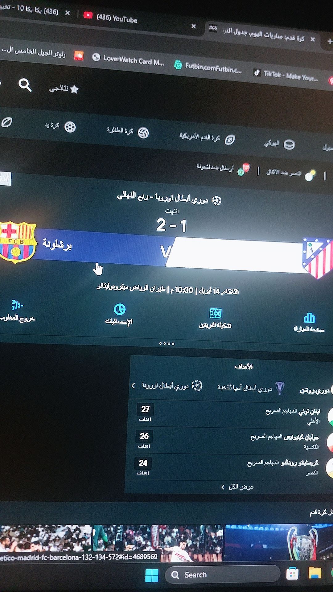 @ziad 35