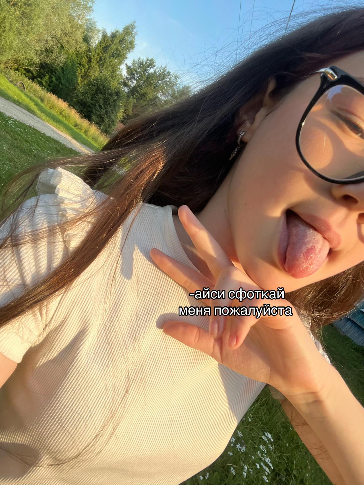 @melion.xxx🙇🏼♀️
