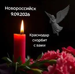 @🇷🇺Дашуля&hearts;️Шторм🇷🇺