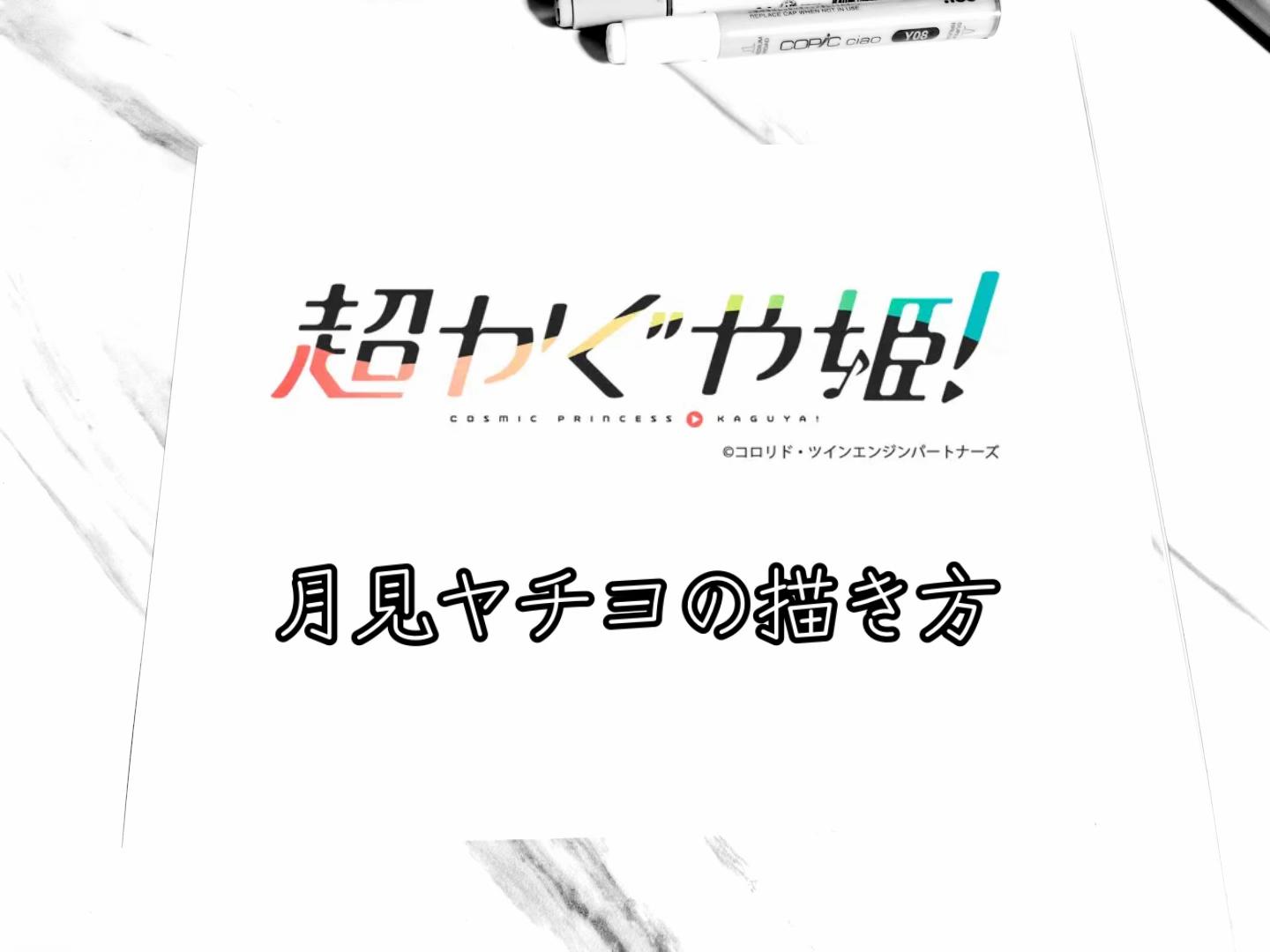 @𝔼𝕦𝕏 ✒️