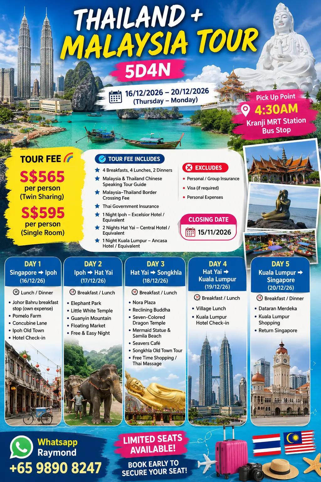 @RS TRAVEL & TOUR (M) SDN BHD