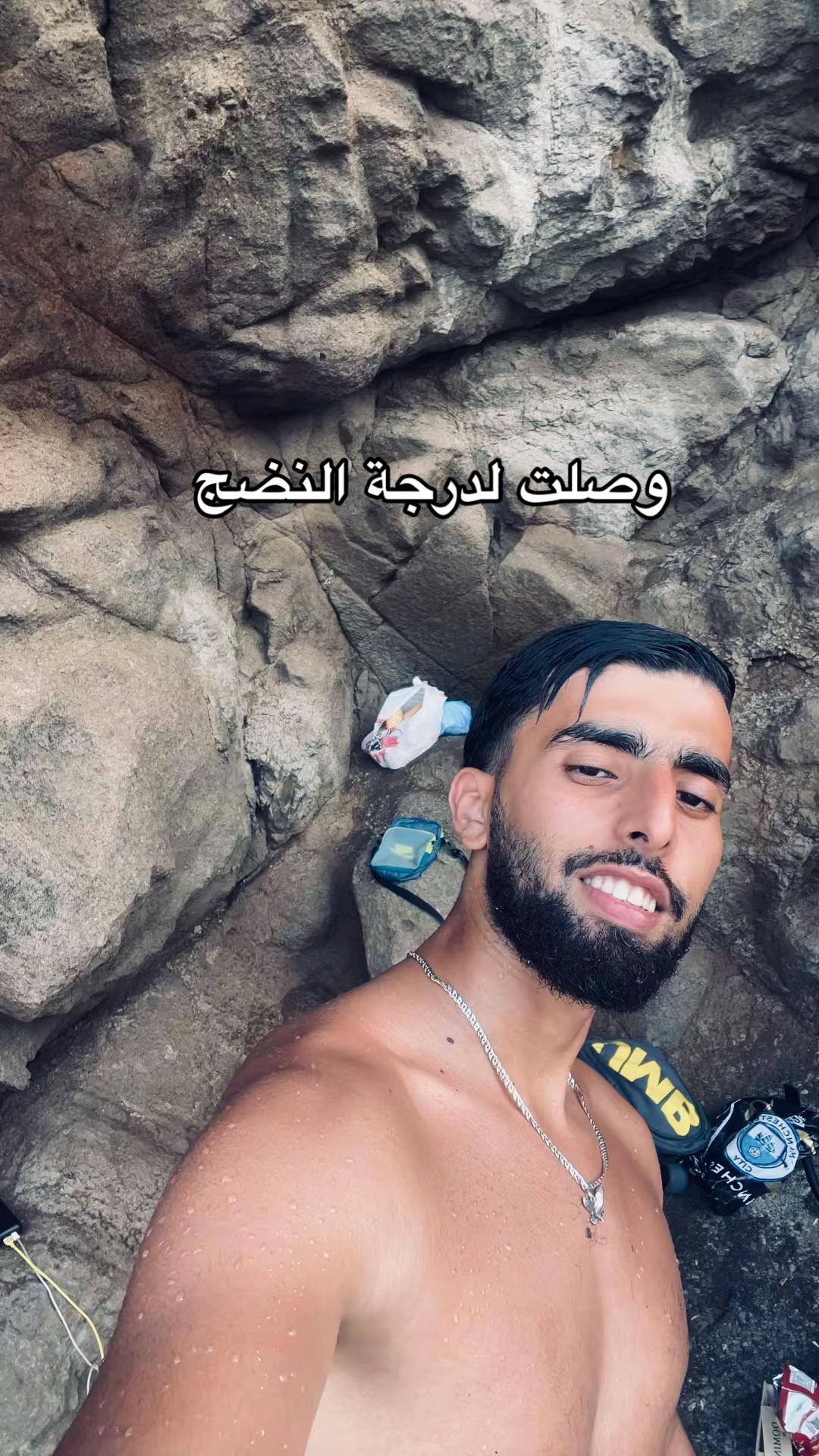 @eddine844