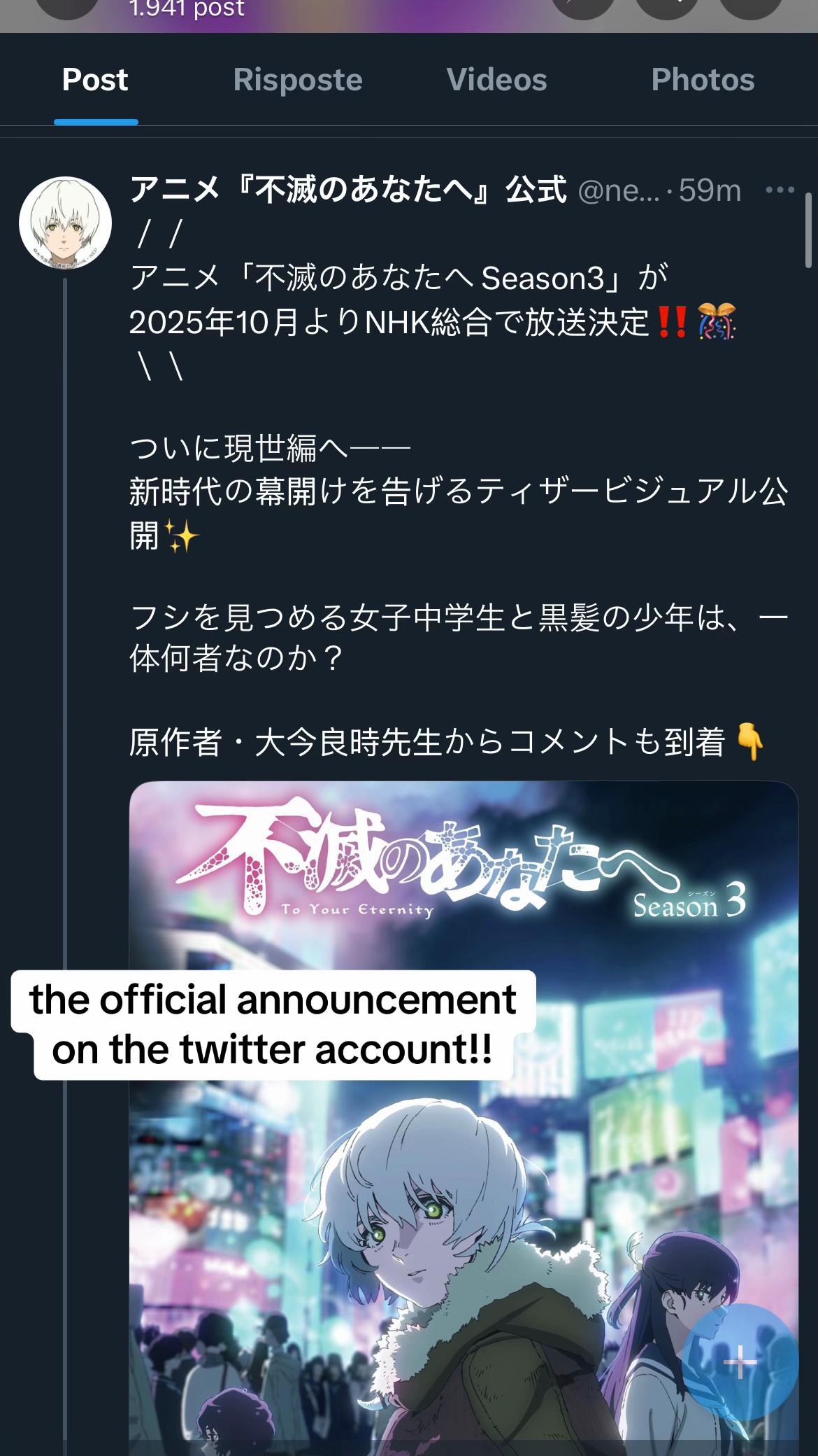 @˙⋆✮moogie ♾️🐾