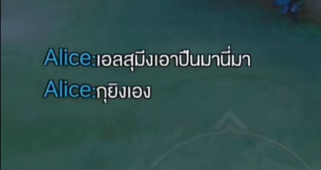 @SUWANUN