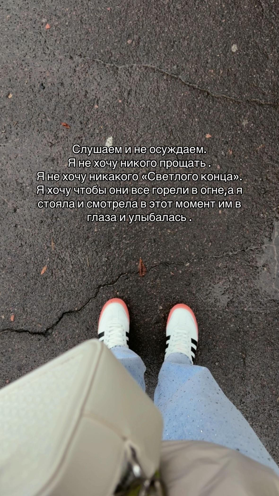 @🩵 𝓜𝓾𝓼𝓽𝓪𝓯𝓪𝓮𝓿𝓪🩵