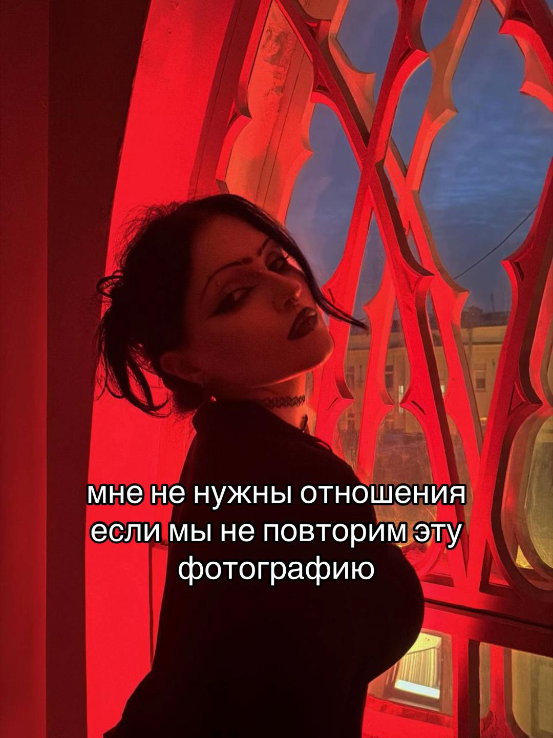 @amina moonlight