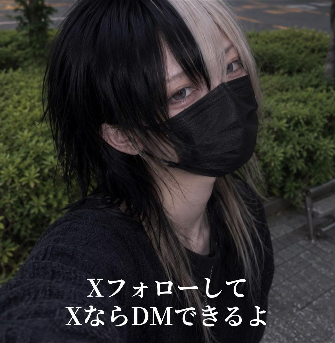 @むろ
