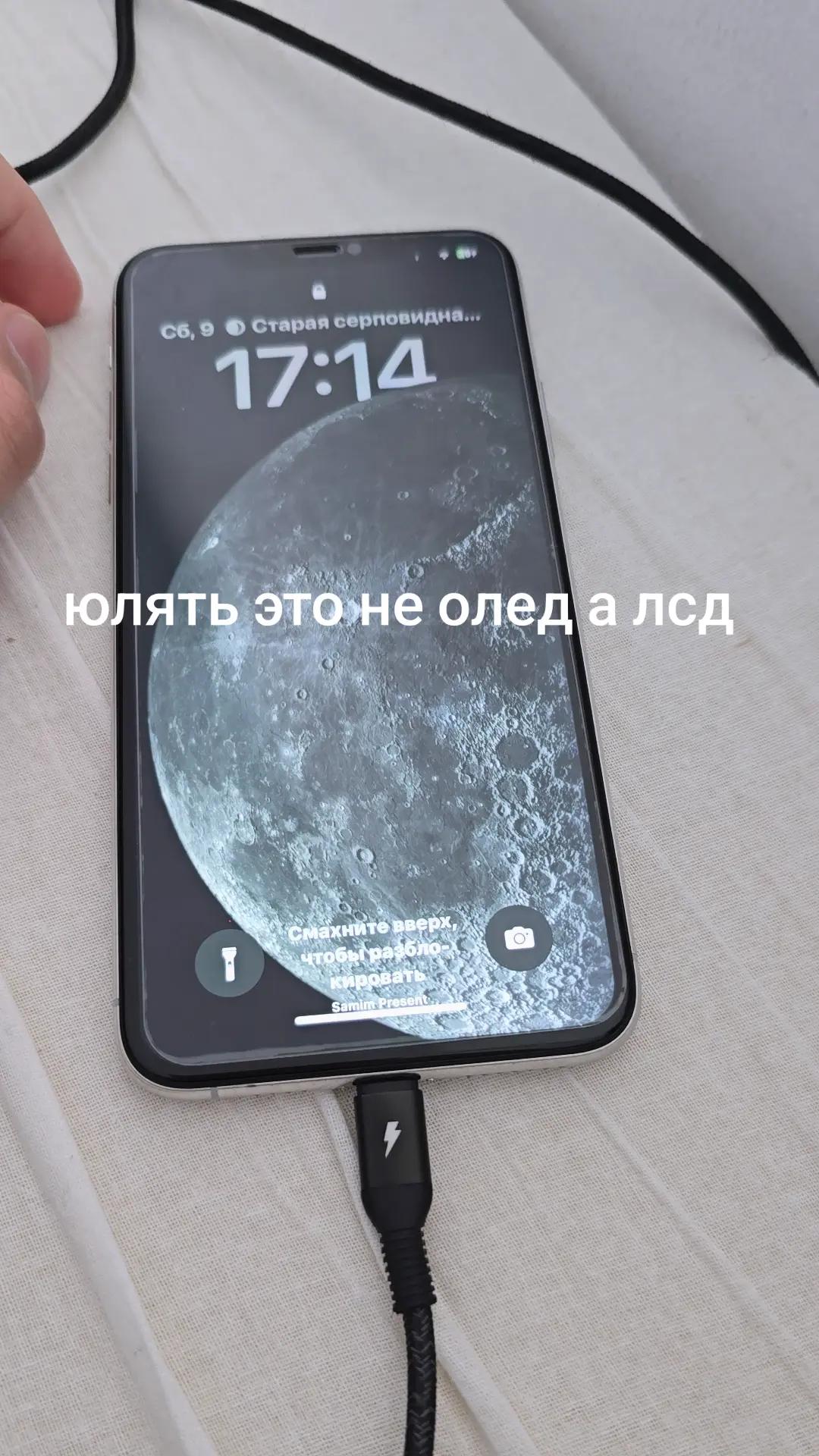 @Пор нозвезда