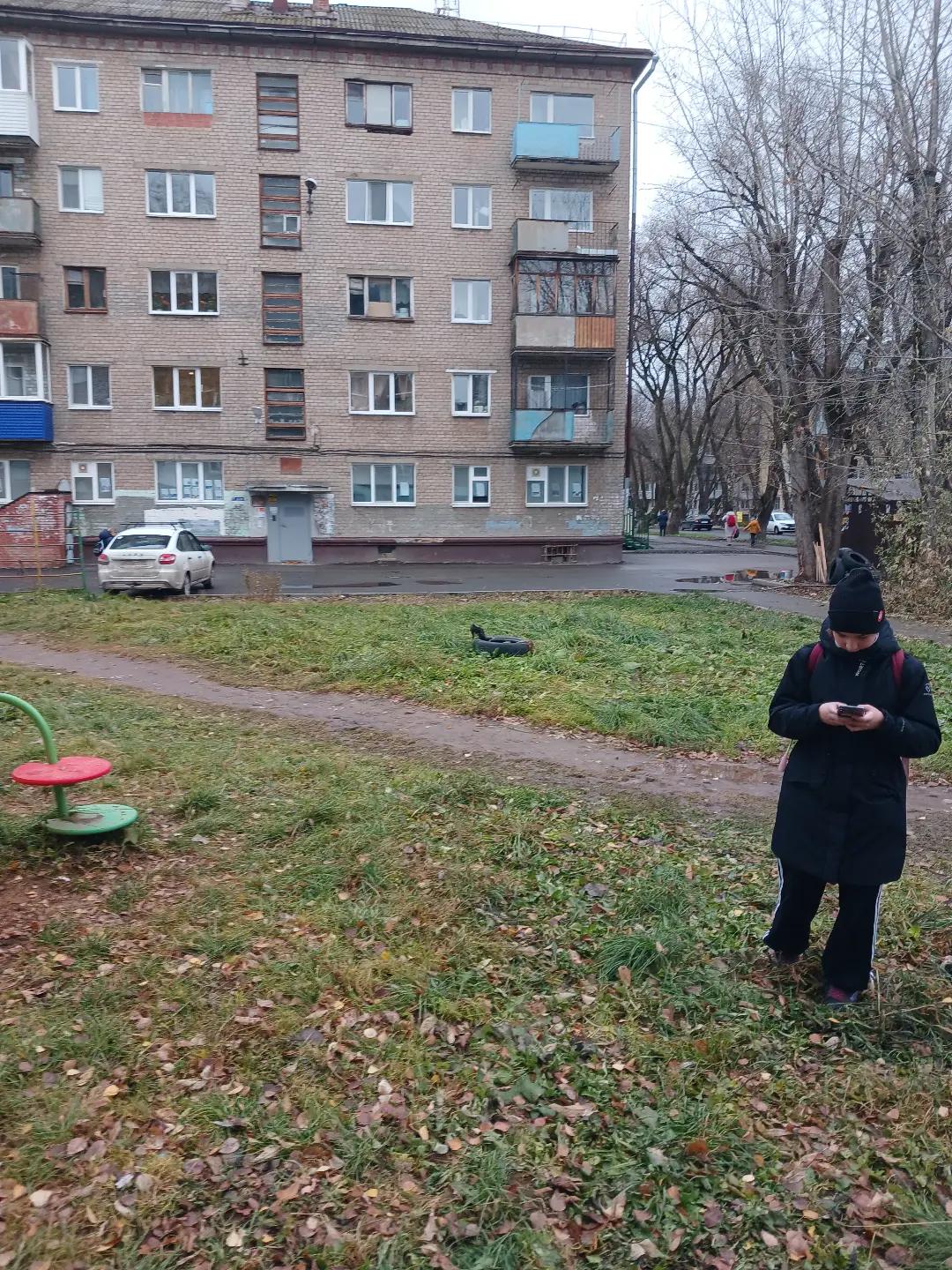 @чм