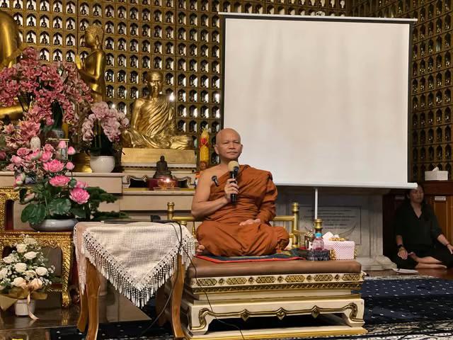 @Bhante Kamsai