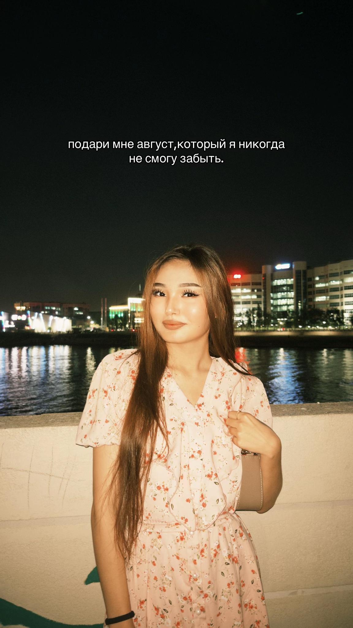 @totay🤎