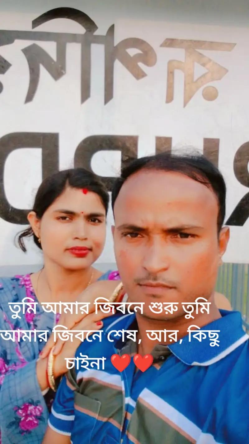@pinkyi rani poja