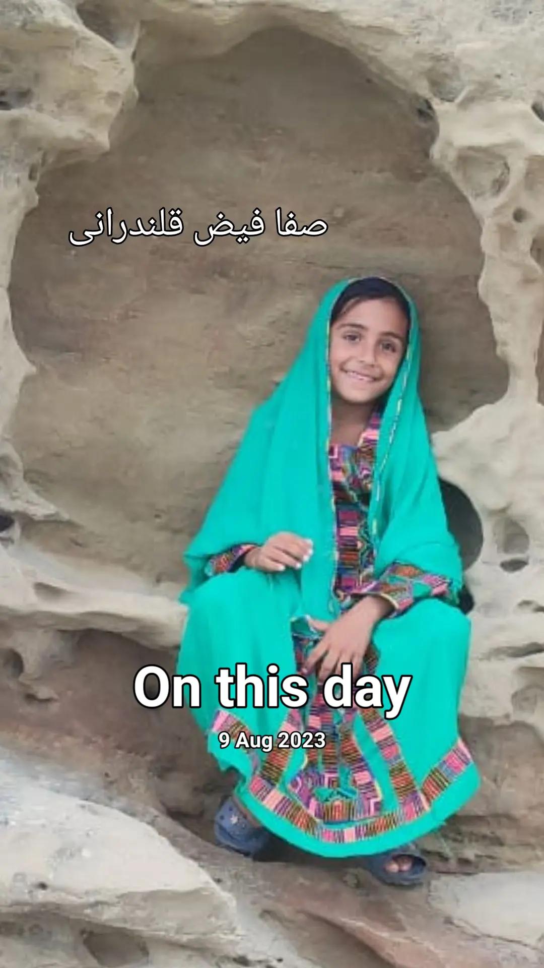 @Safa Baloch