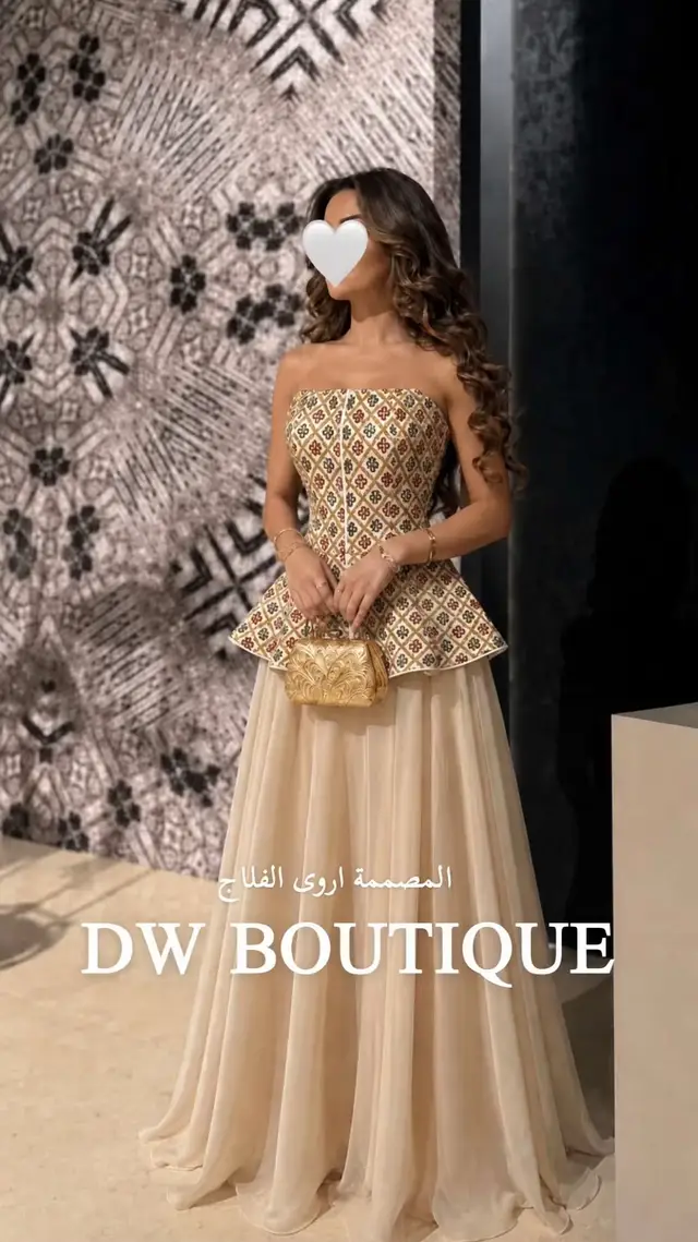 @بوتيك دي دبليو | Dw boutique👗