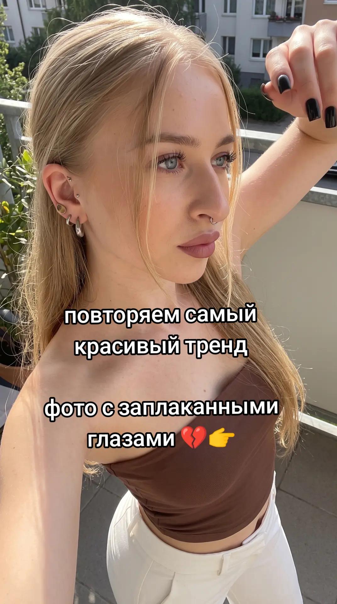 @malinkkka7
