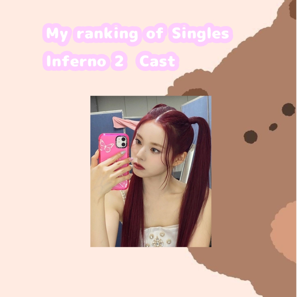 @˚₊‧꒰ა ☆her𝗯𝗿𝗲𝗲on☆ ໒꒱ ‧₊˚