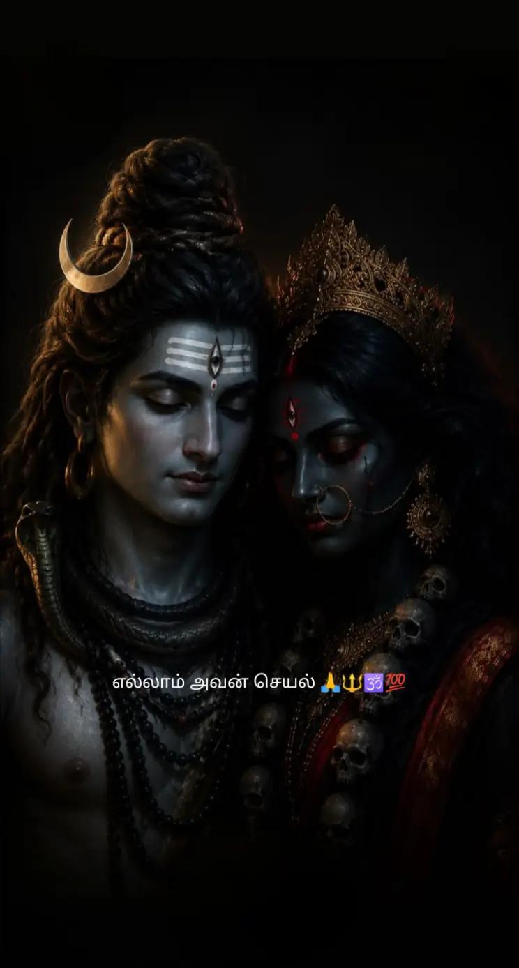 @🌜మెష్నాగా🌛