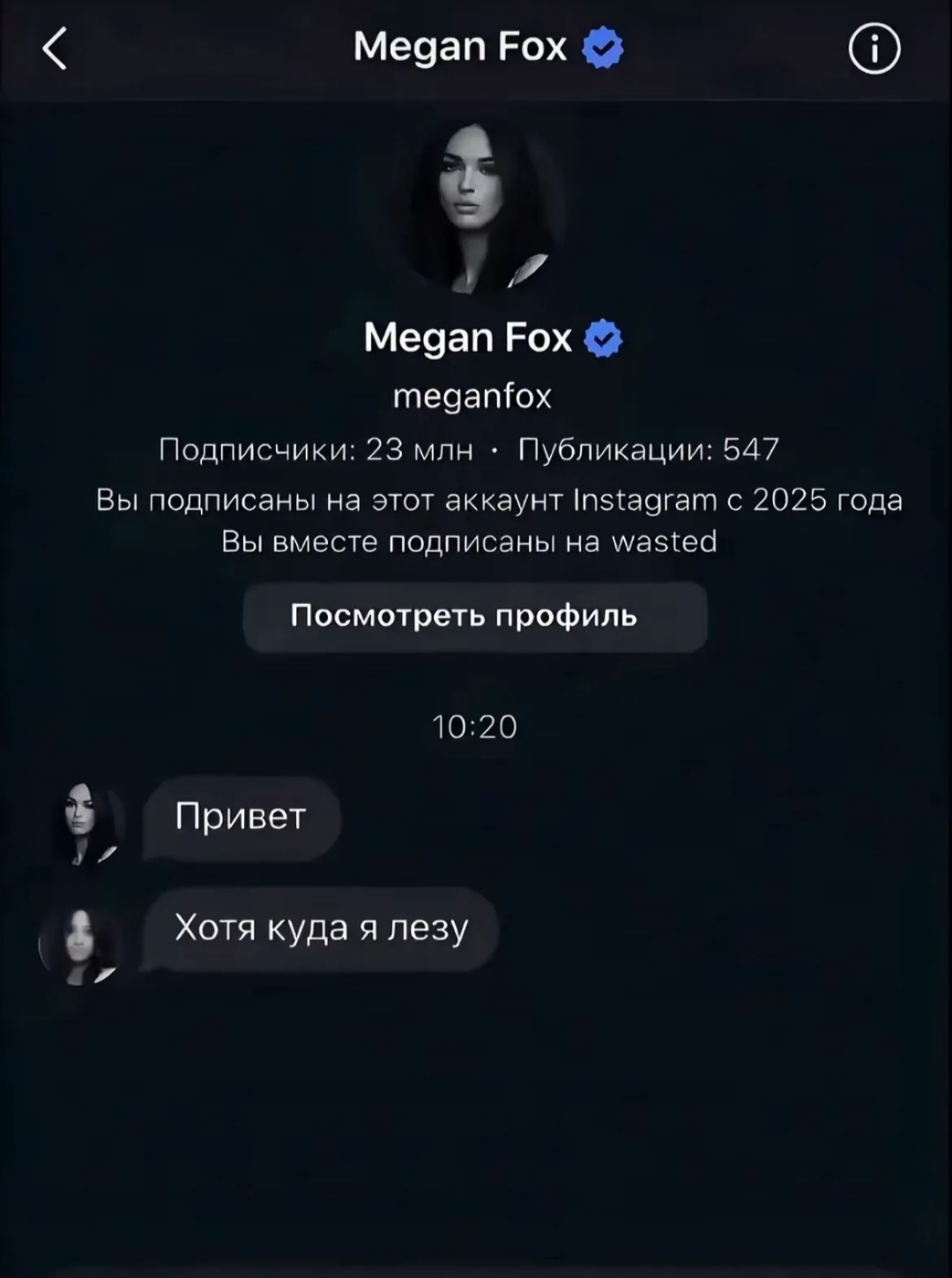 @😶🌫️wexoree😶🌫️