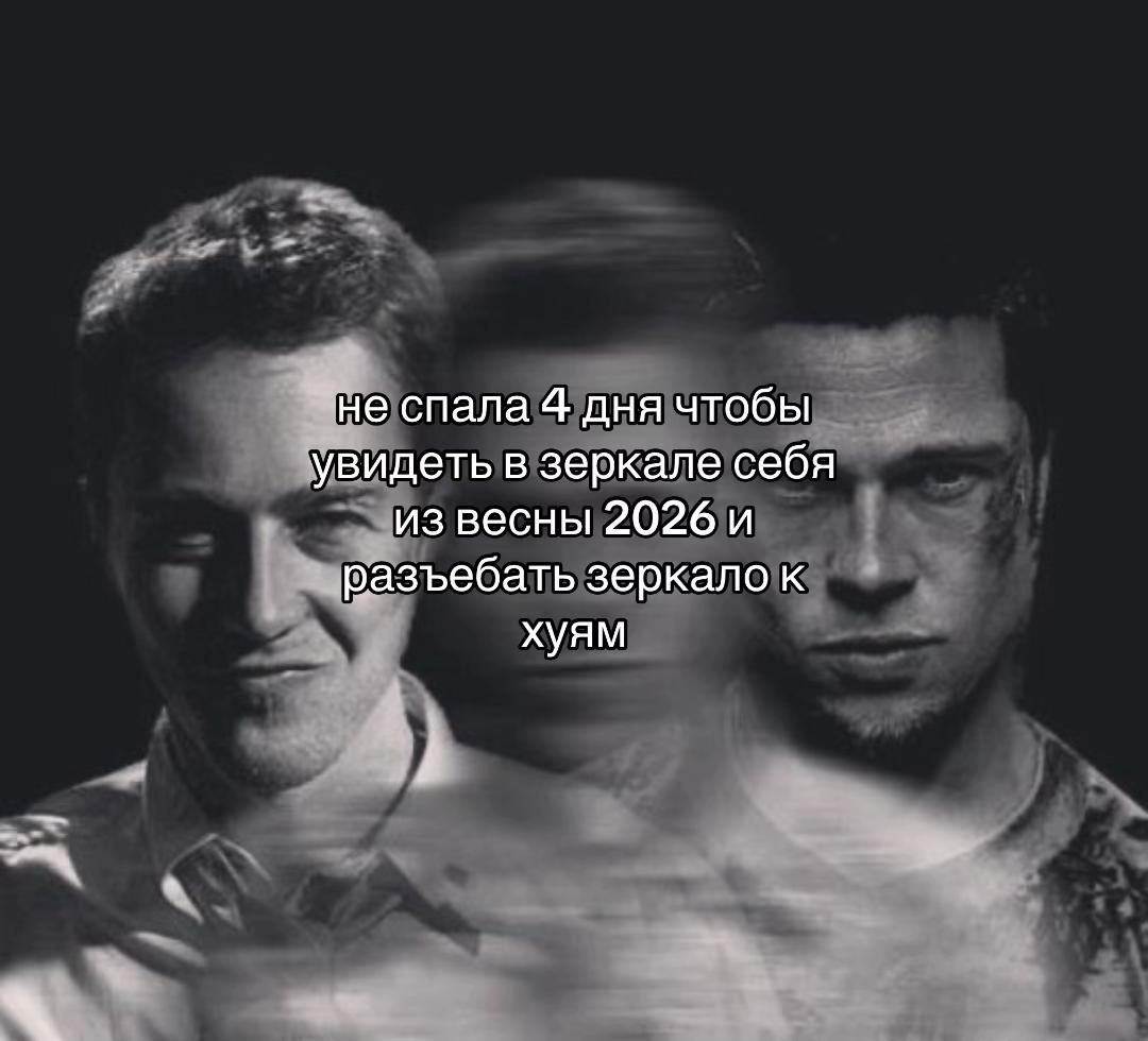 @разогреватель машонок333