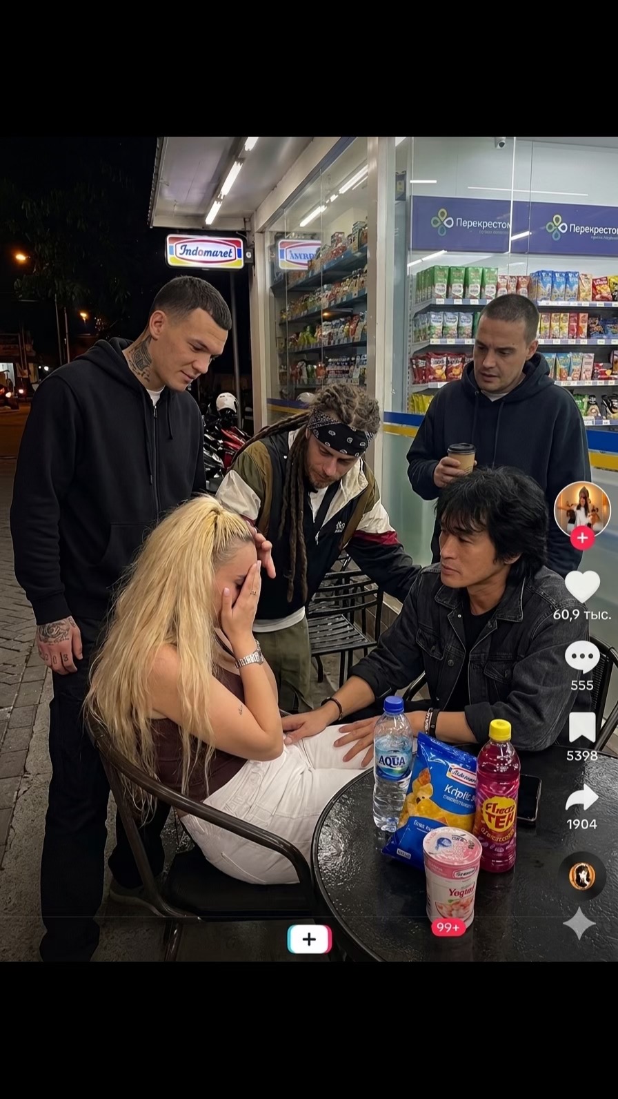 @Юлия Морковна ☑️