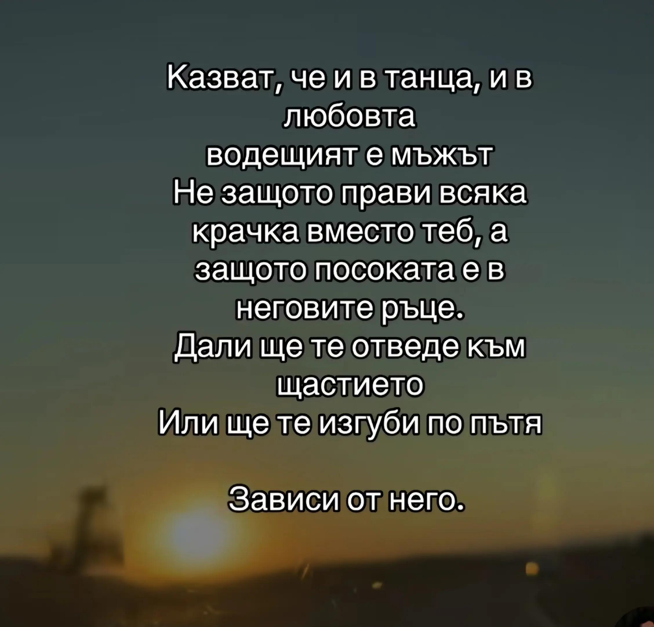 @Kameliq Georgieva
