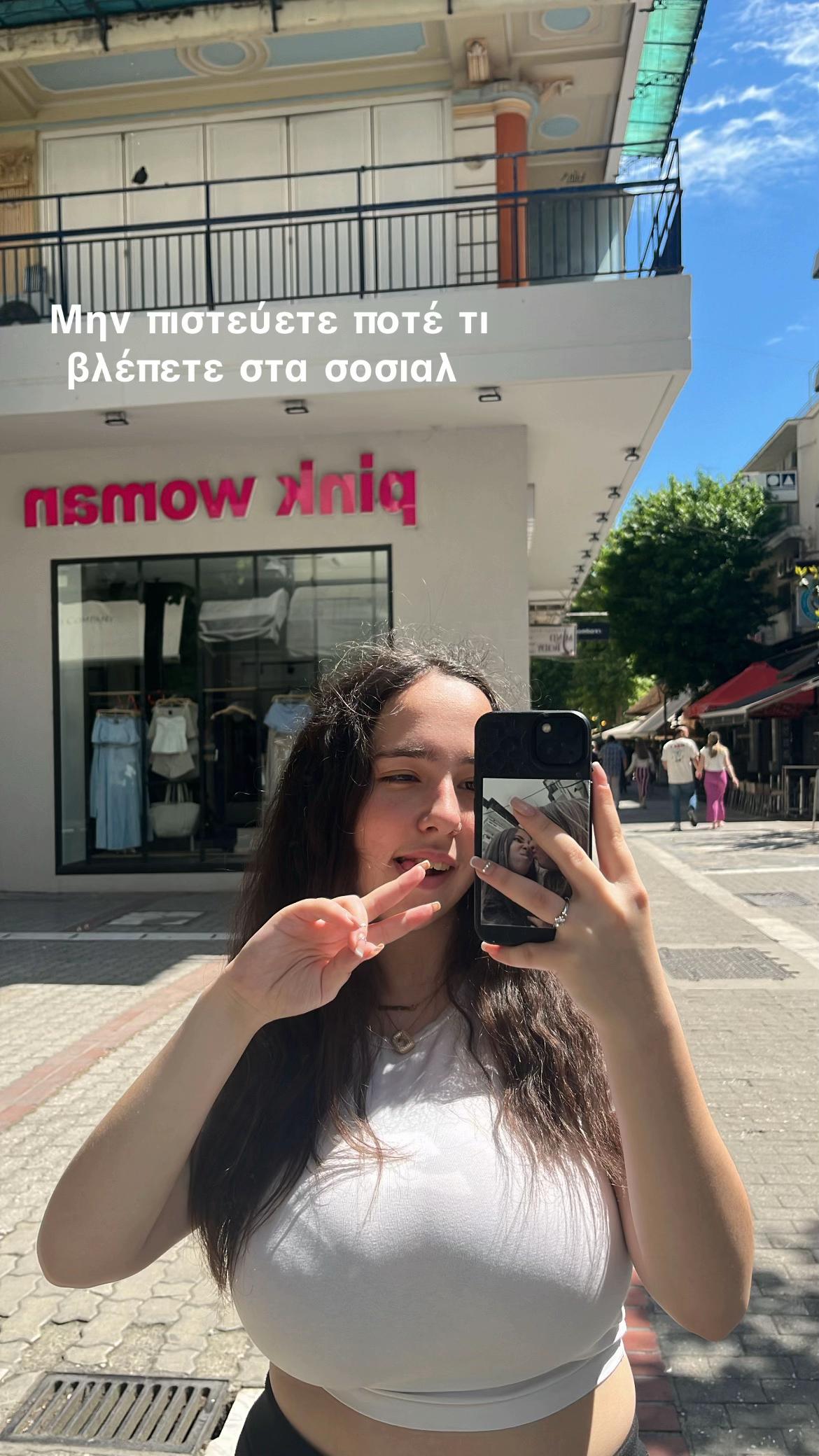 @👩🏻🦱