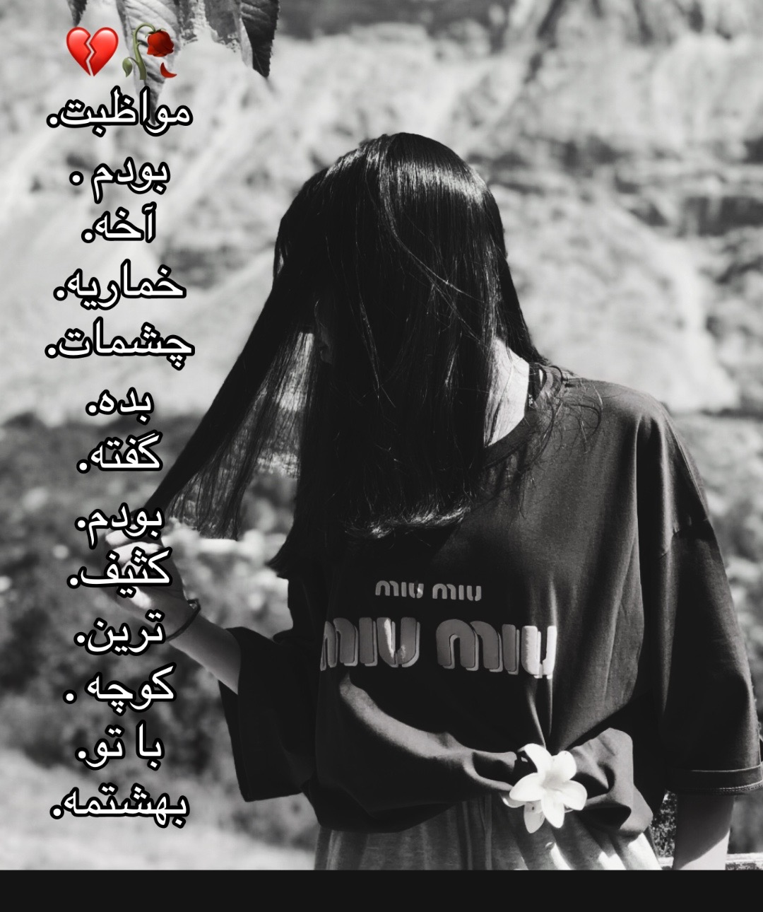 @tahora