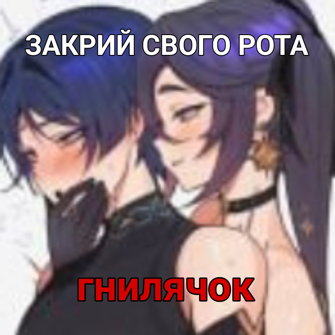 @ЧВК "ДЕНИСіВЦі"