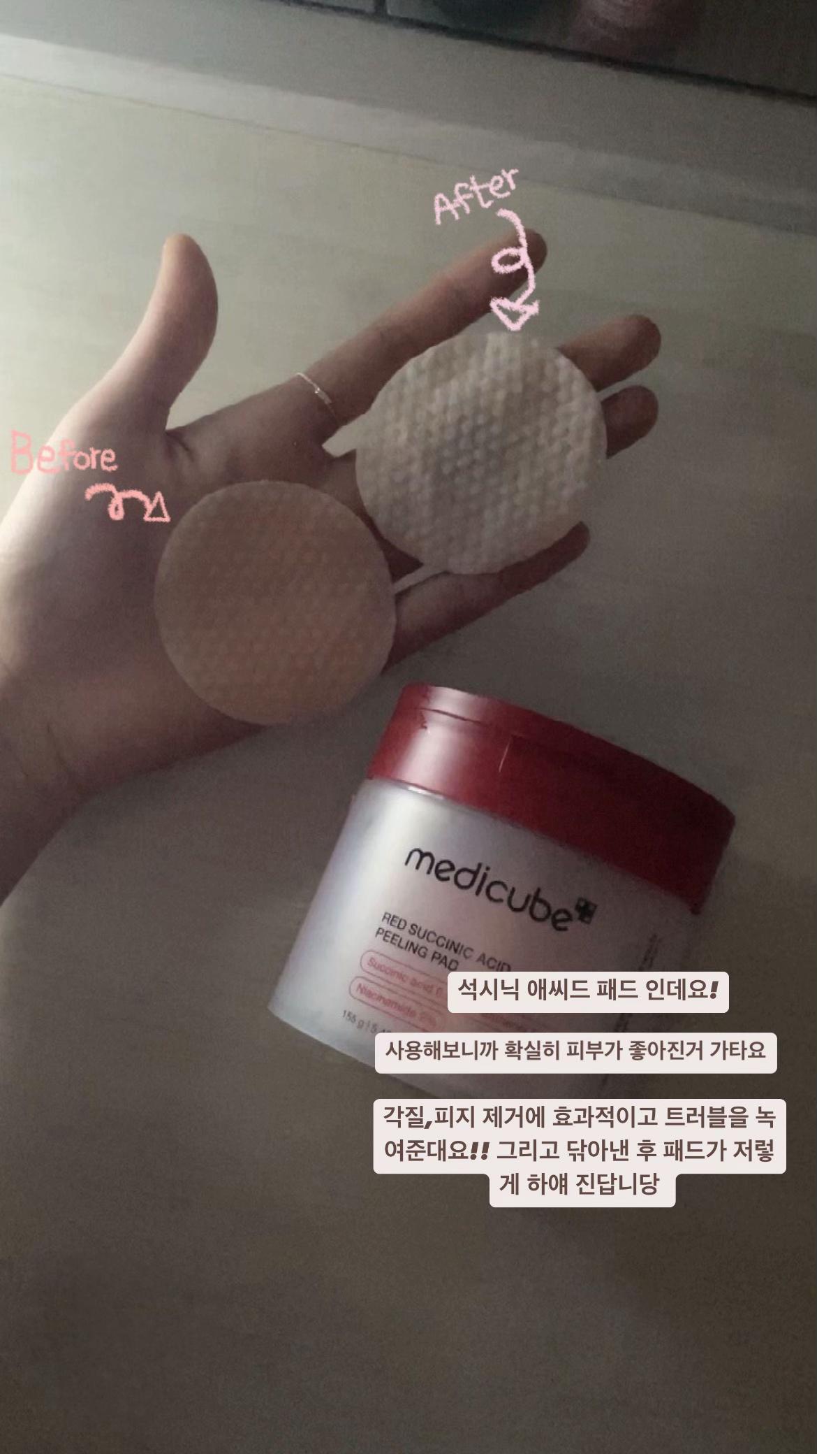 @은혜