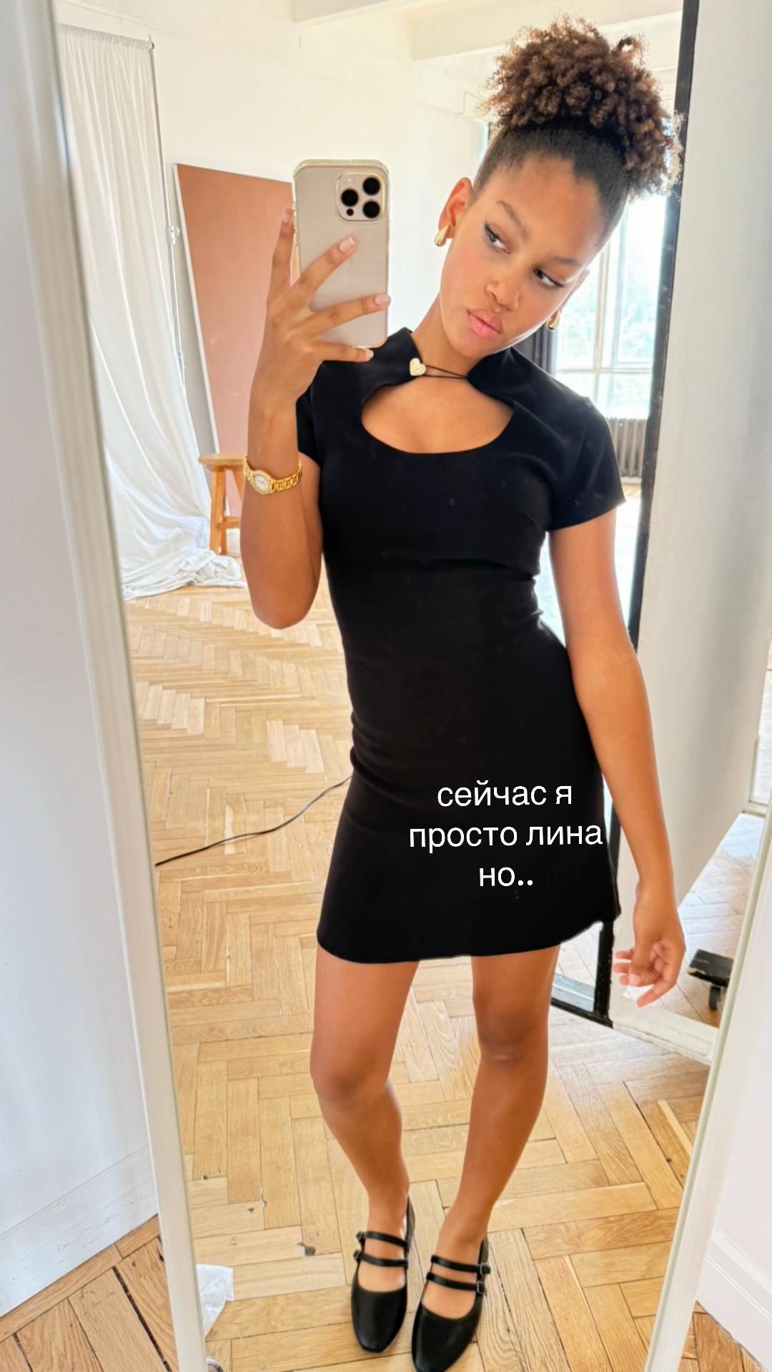 @#linaka