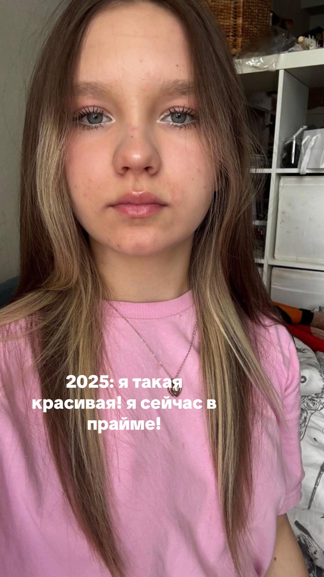 @⋆ Niki ⋆