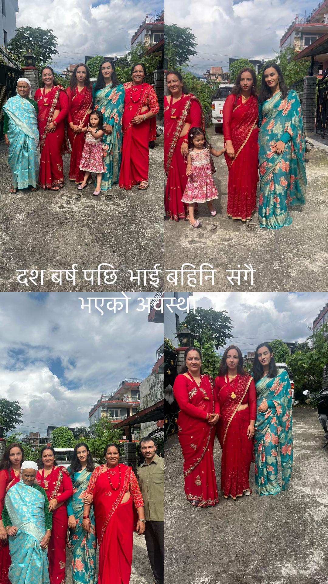 @shantiadhikari53