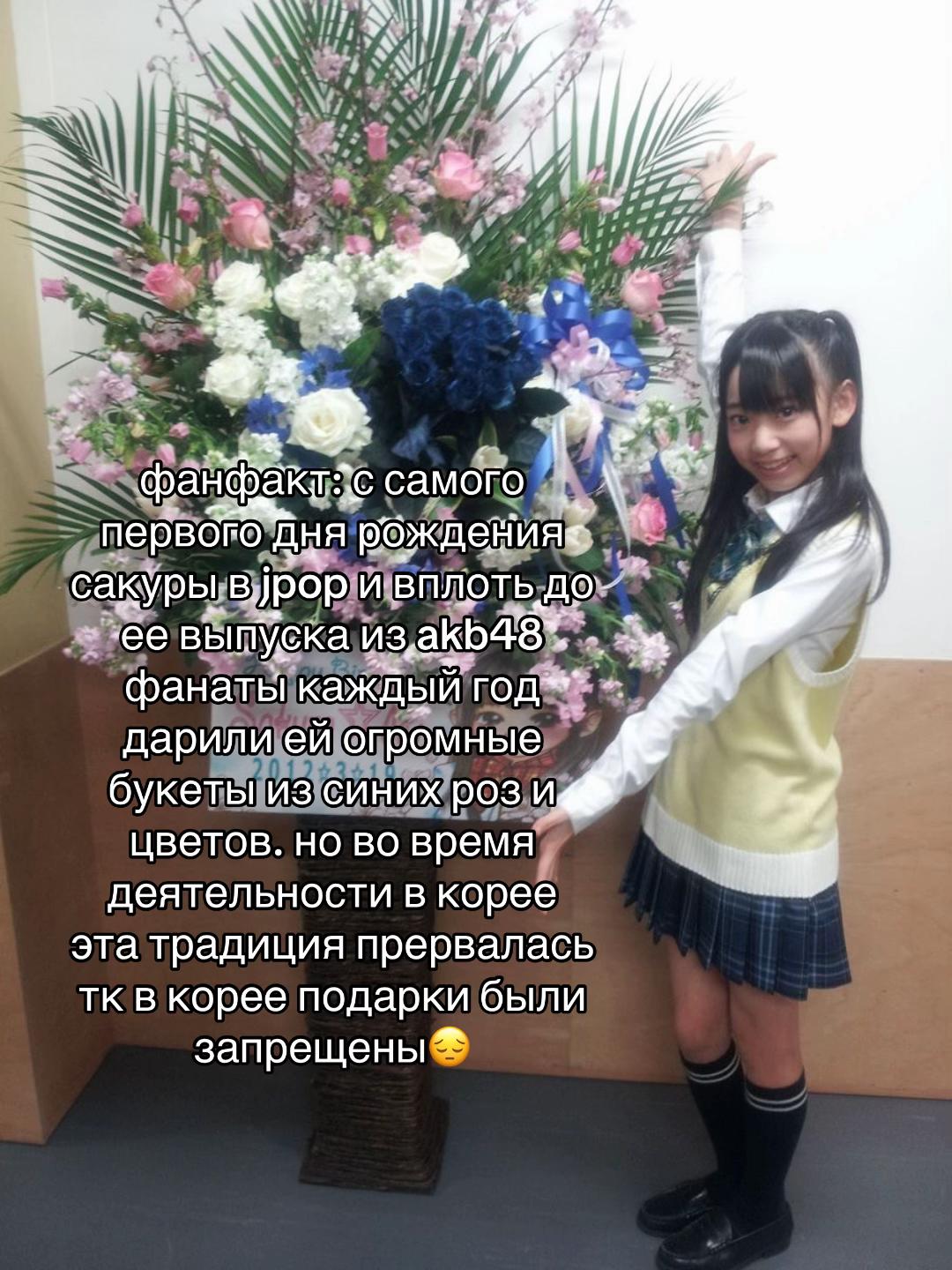 @海 løve d(ıve)
