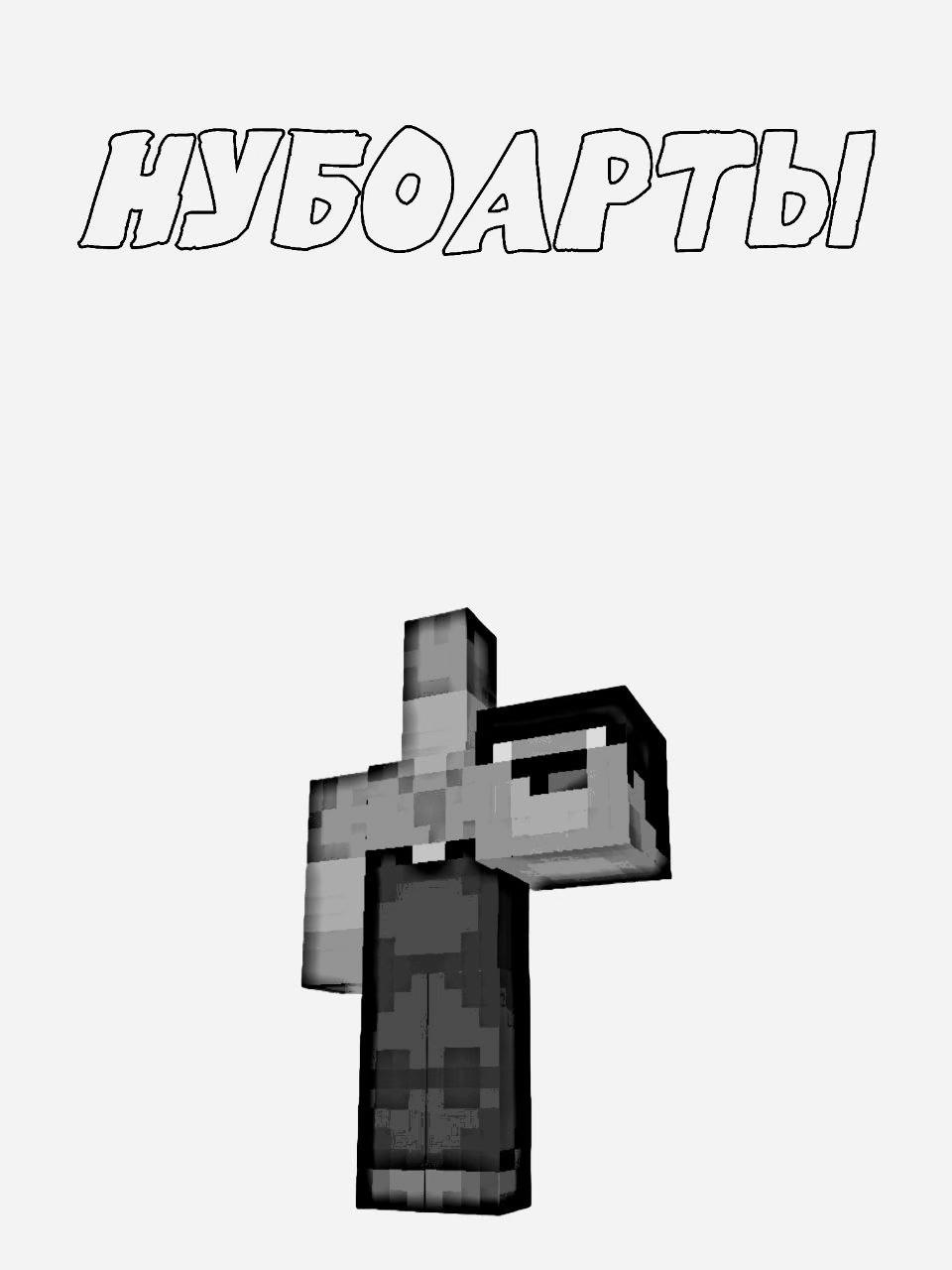 @Oh... Metattonchik