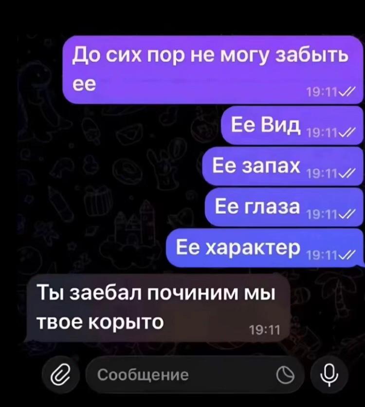 @роналдошпомбикиталия