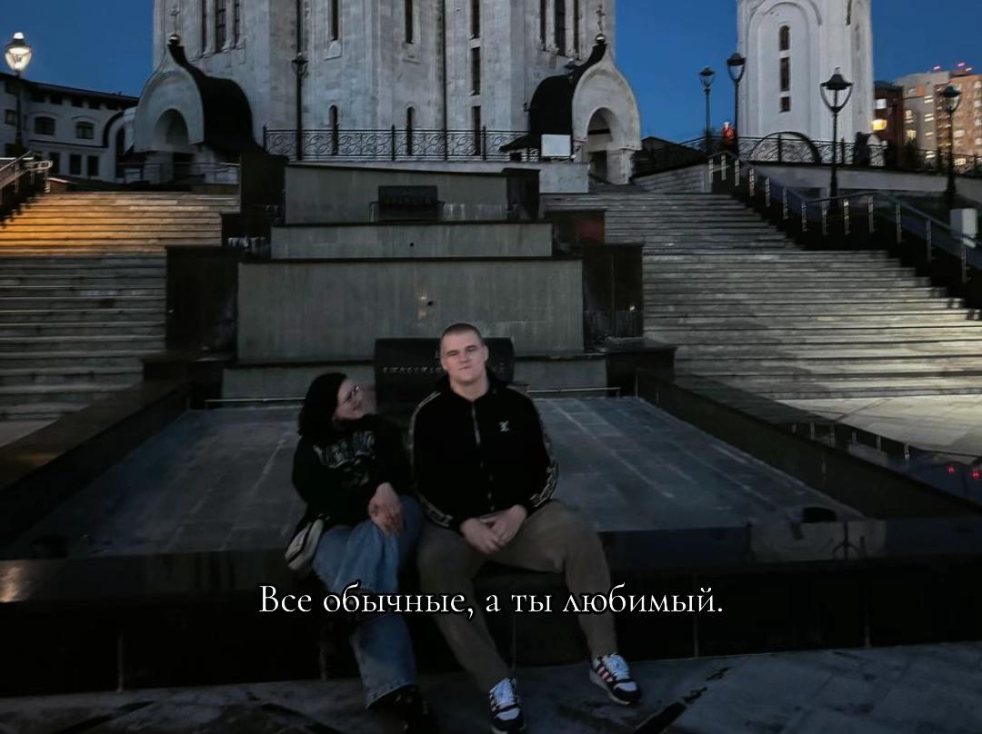 @Настюшенька