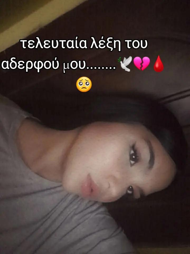 @dinushjajote🖤🦁