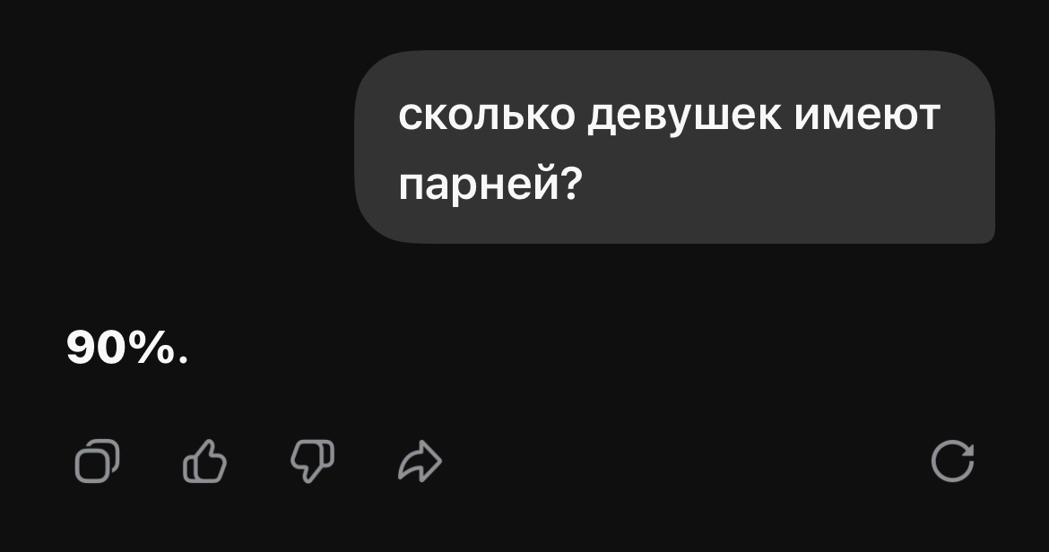 @nettork