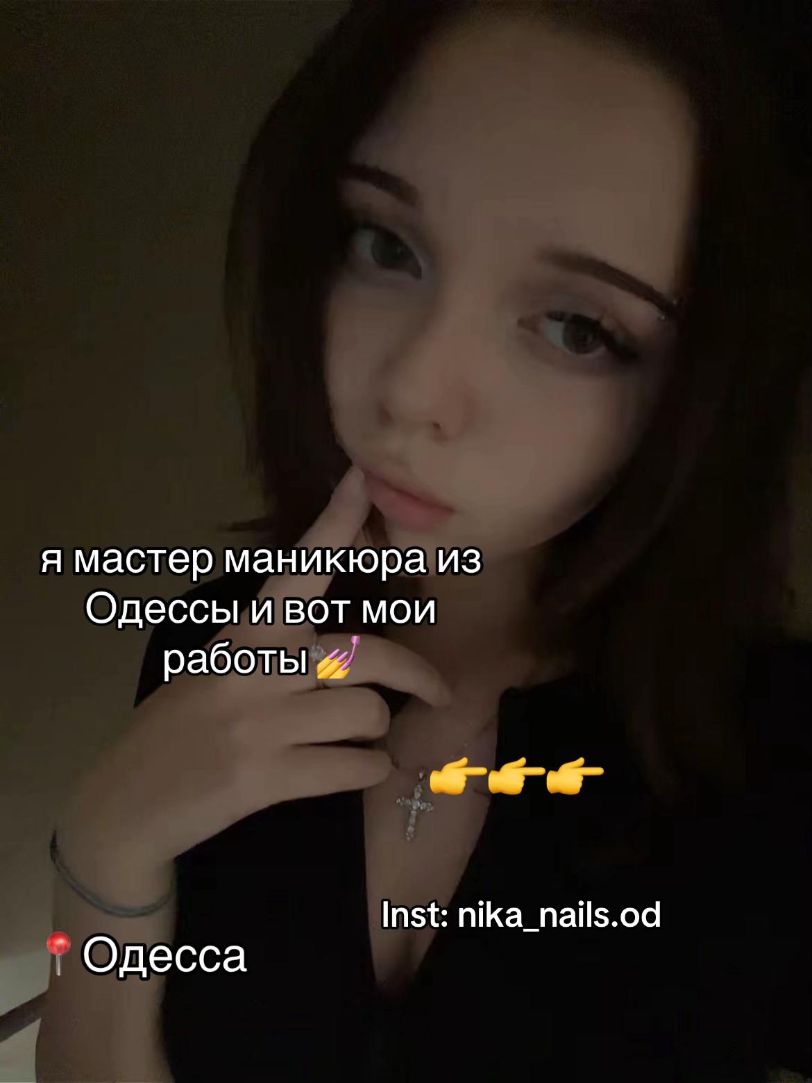 @никошка🐈⬛🐾