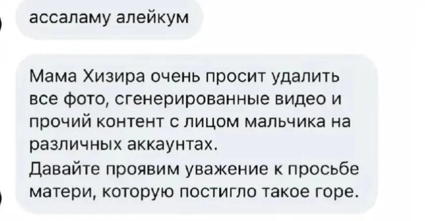@darginski | на хинкале
