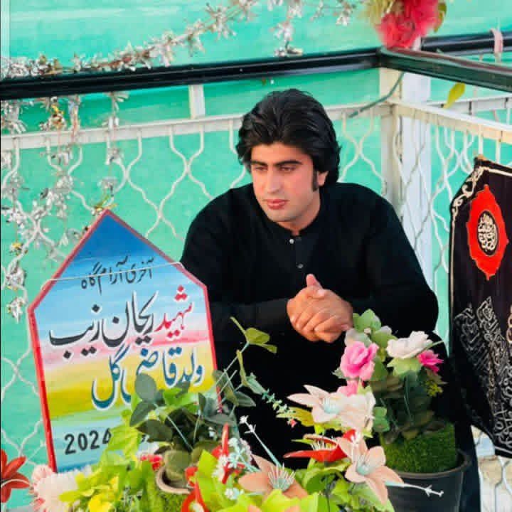 @Rehan Zeb Official