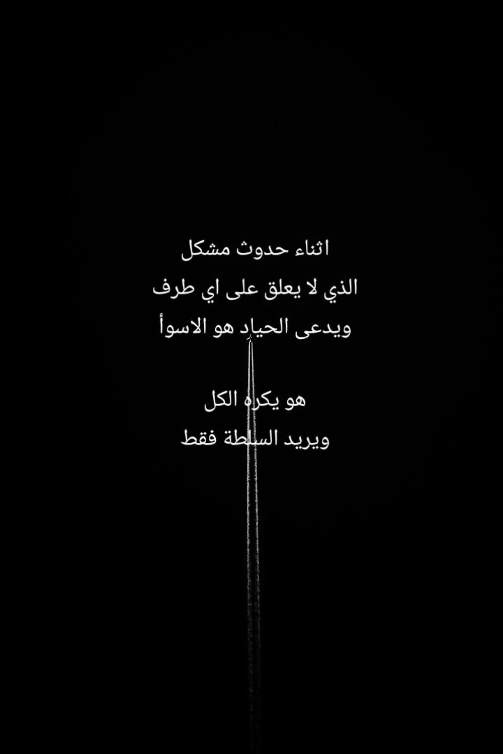 @ROad199O