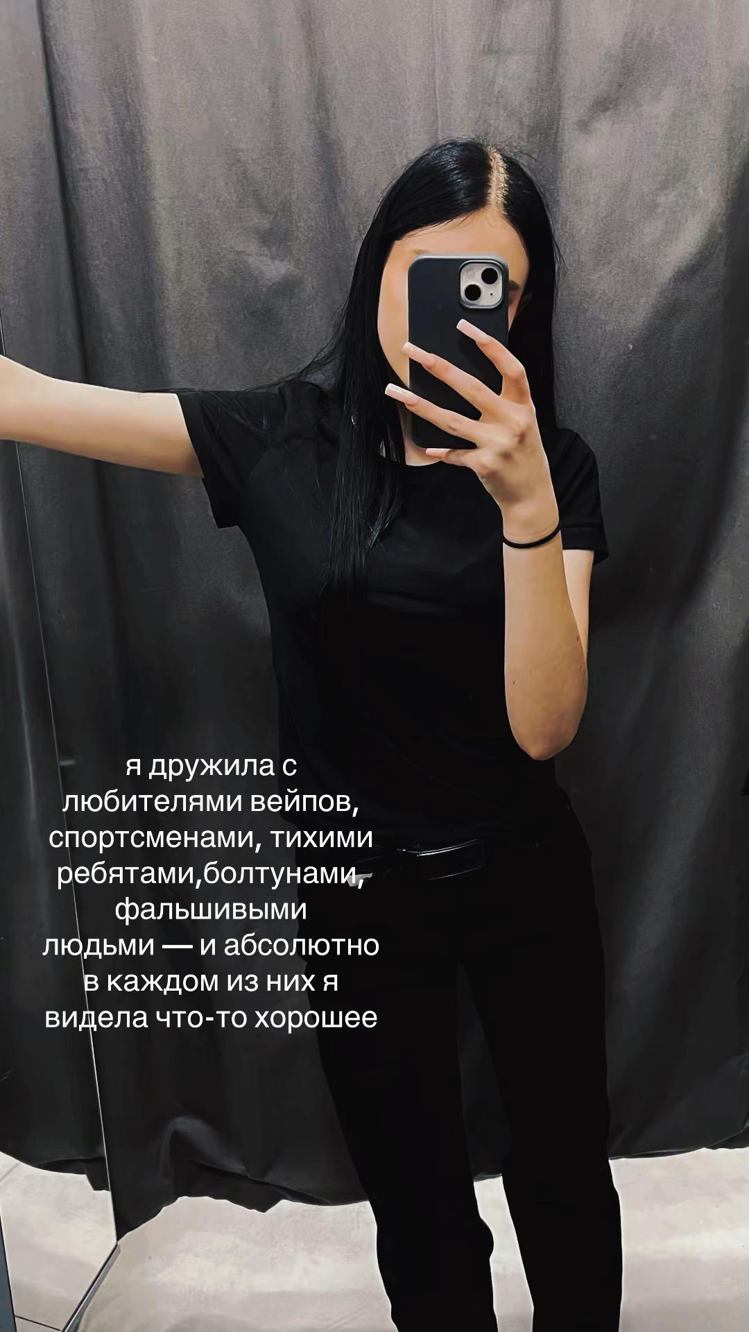 @Knyazeva