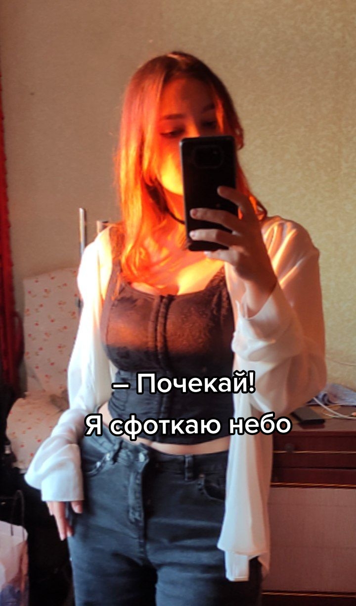 @Paaapanda