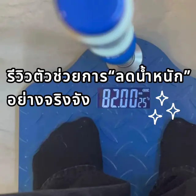 @ซีเปียบันนี่บันบัน 🍞🥖