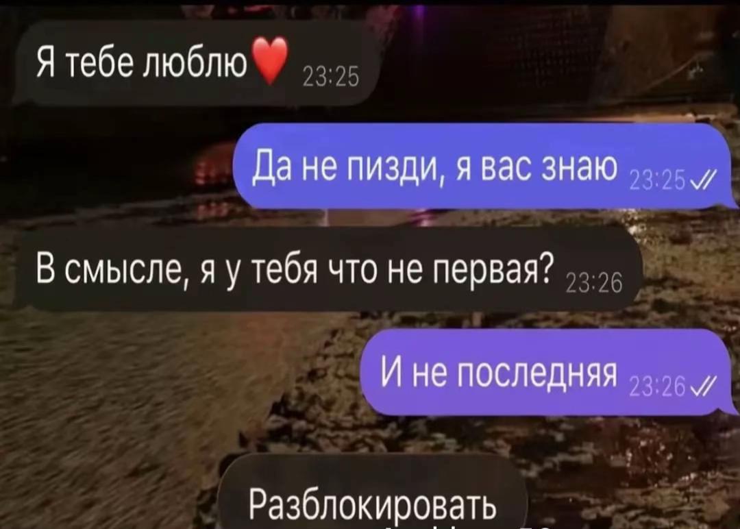 @daizer
