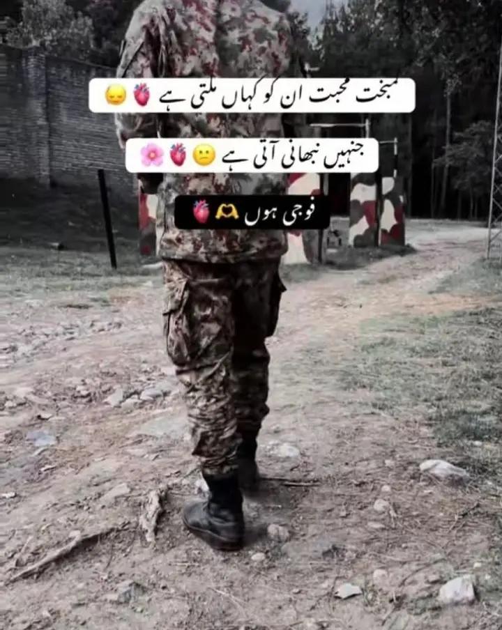 @Dear($) Fouji