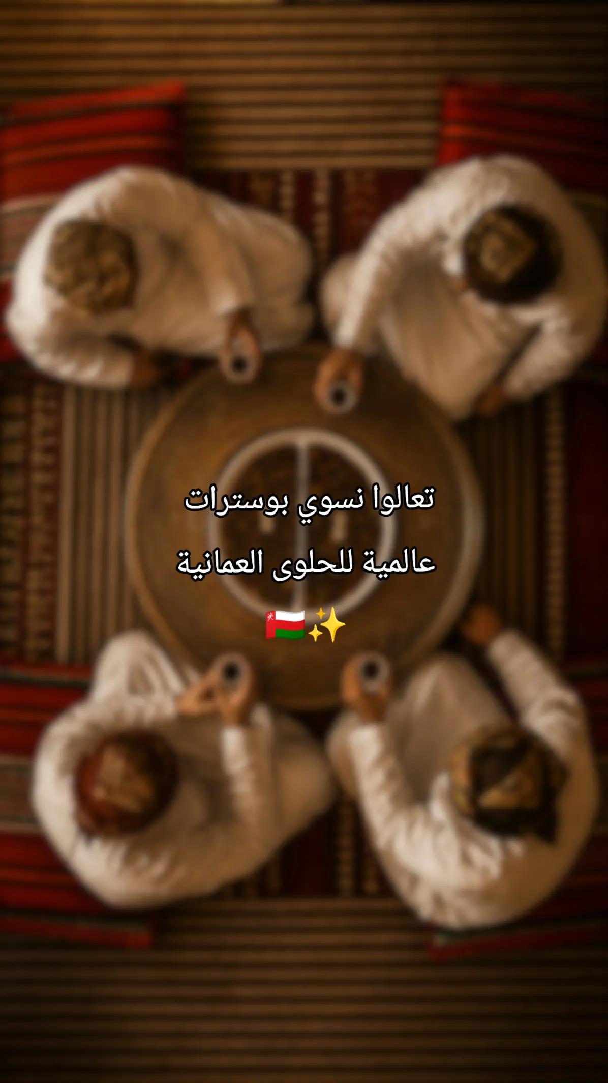 @نجمــ|مصممة جرافيك
