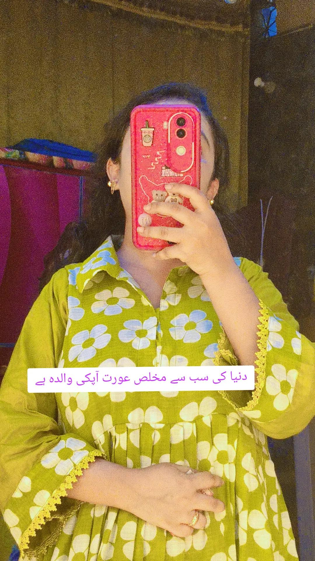 @Sanayyy 💗
