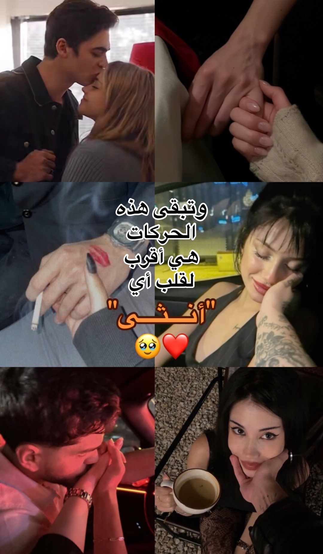 @_chocho.09_